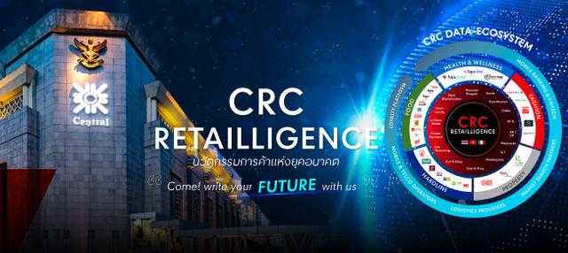 Company Banner