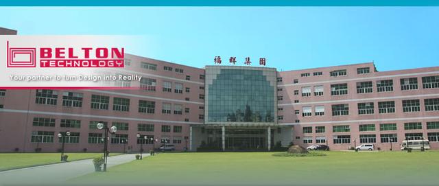 Company Banner