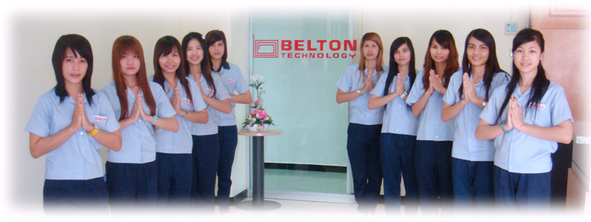 Company Banner